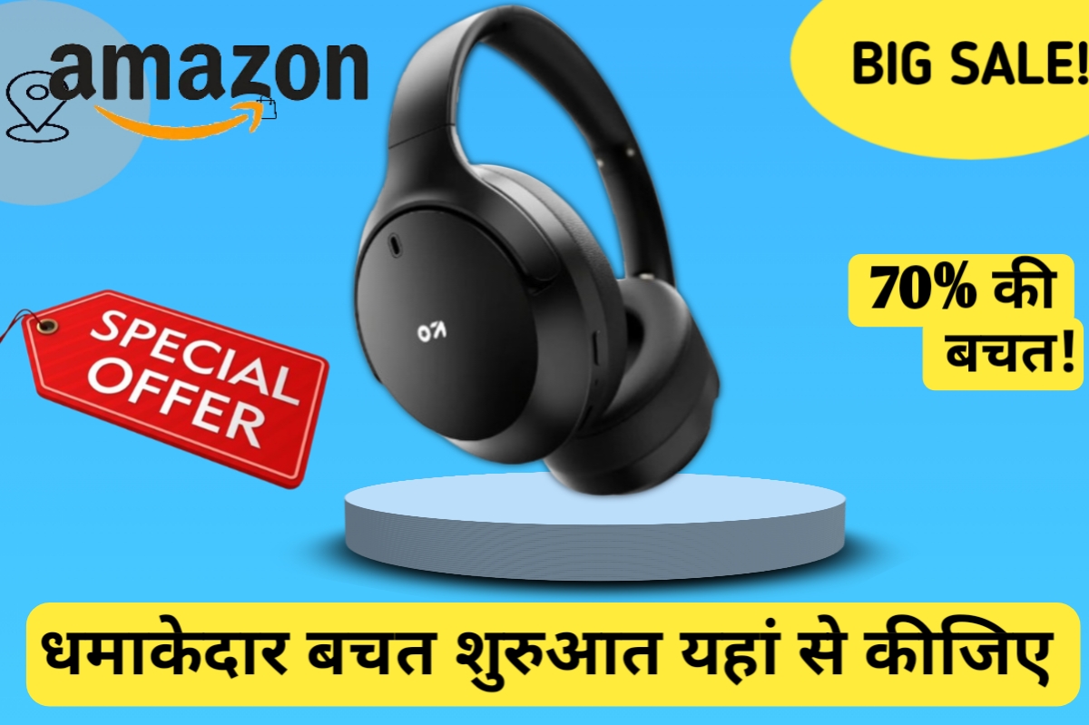 GOBOULT Q Over Ear Bluetooth Headphones image